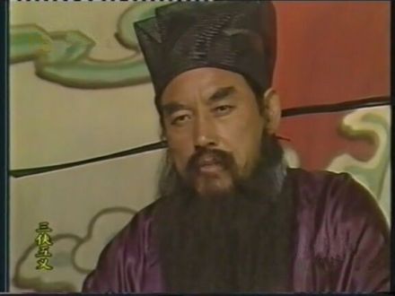 三侠五义（中国古典文学长篇侠义小说）_百度百科