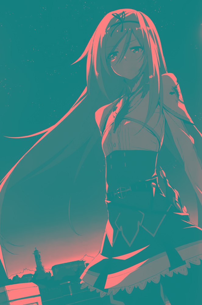 库露露席法·恩芙尔克