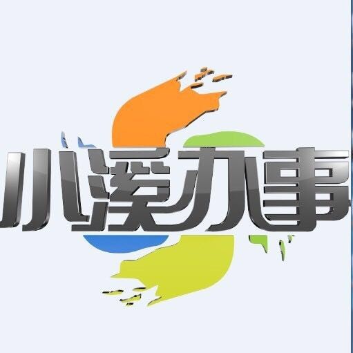 山东广播电视台齐鲁频道