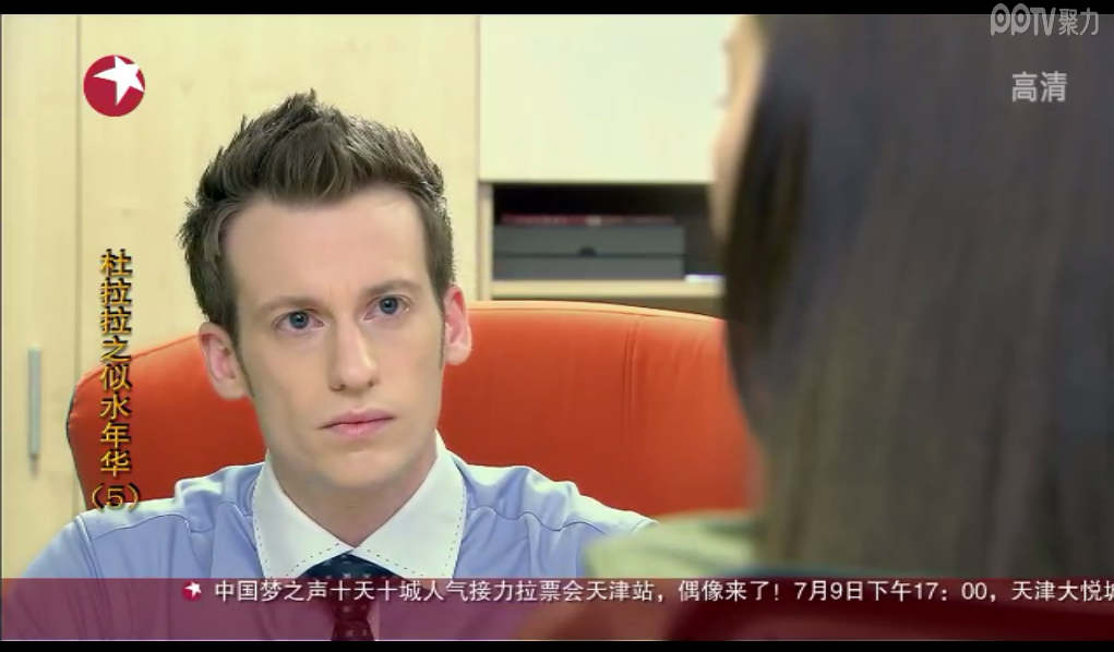  p data-id="gnbv1l0wbx">安龙(cameron andersen),10月27日出生于