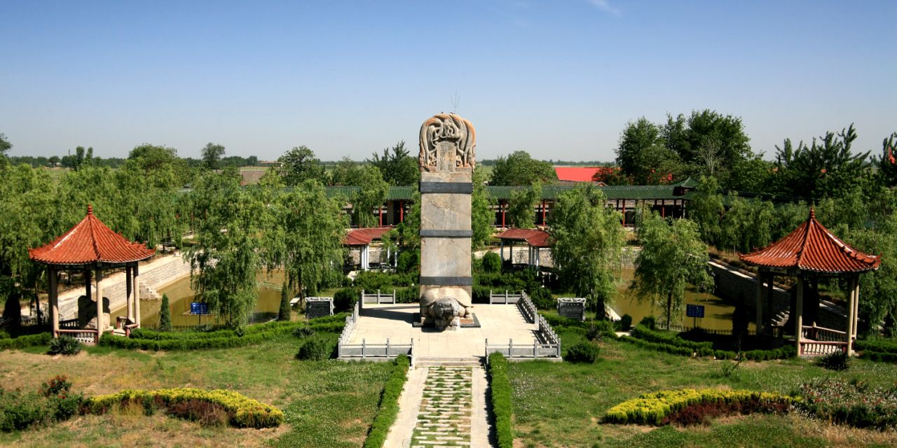 大名县石刻博物馆