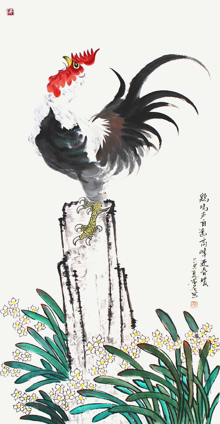 白燕君