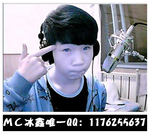  p data-id="2ke0p5njl9g">《同你的幸福》是mc冰鑫演唱的 a target="