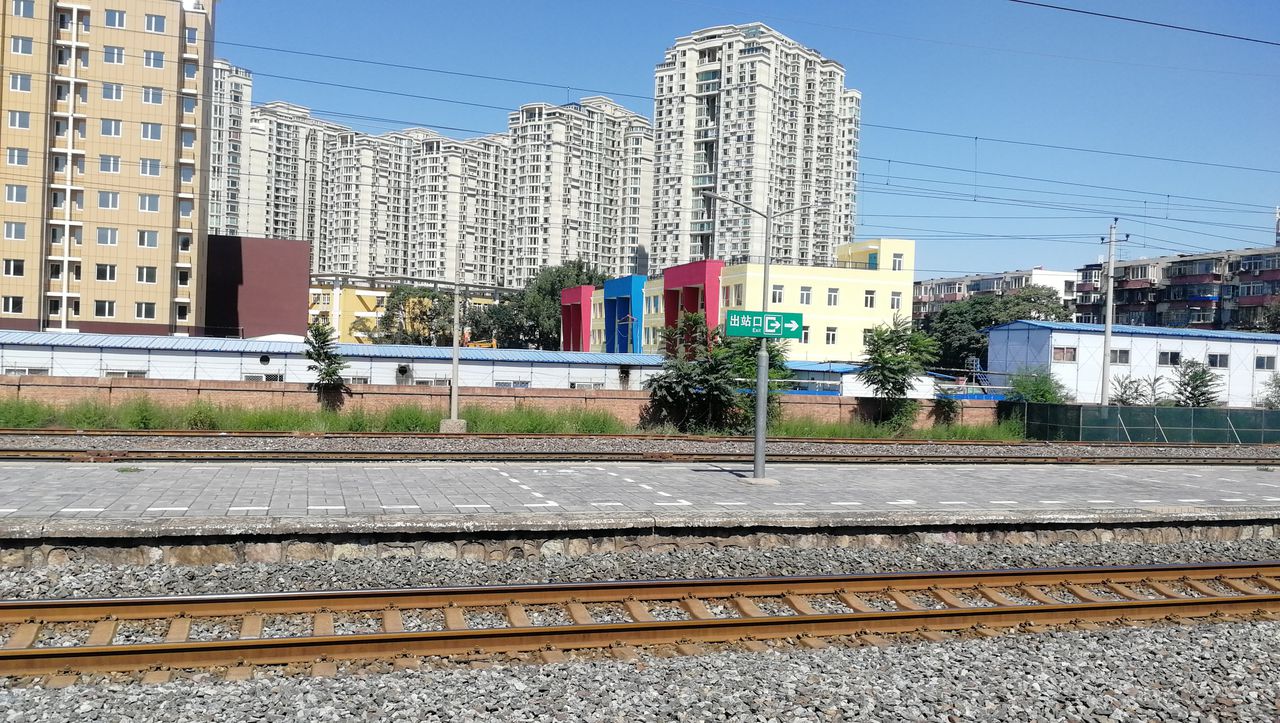  p> b>通州西站 /b>(tongzhouxi railway station)是 a href="#" data