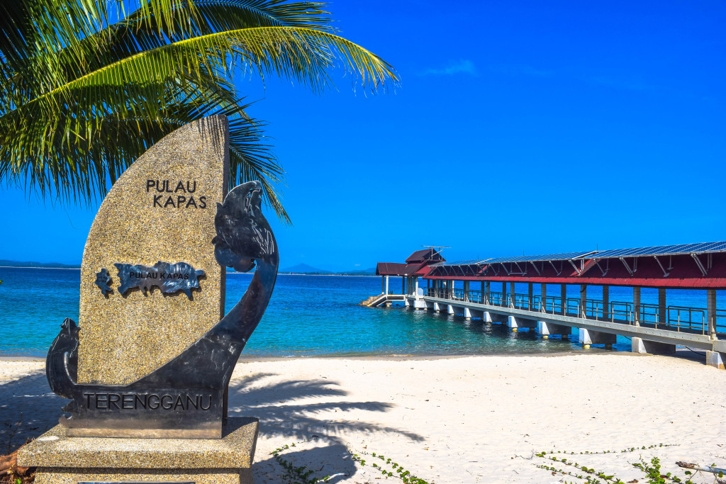  p>登嘉楼州(马来语:negeri terengganu),旧称丁加奴,是 a target="