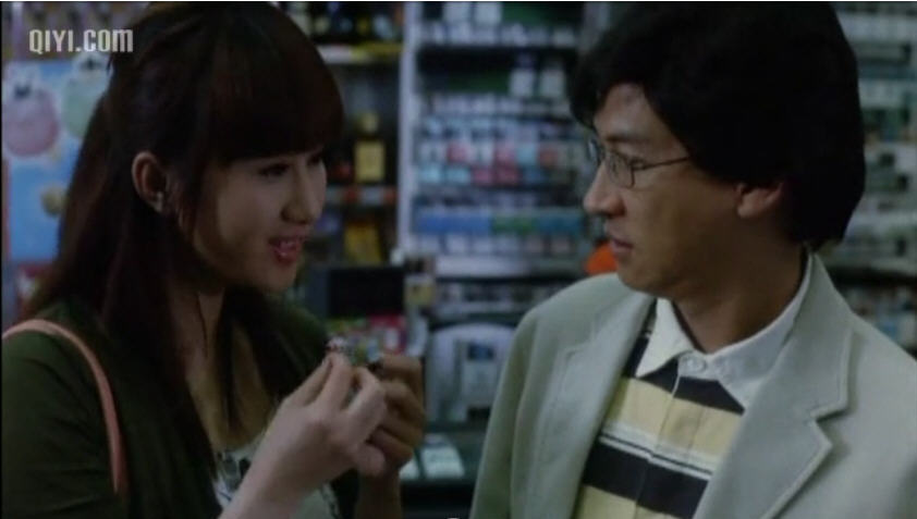  p>《我的老婆是赌圣》是2008年上映的一部香港电影,本片是导演 a
