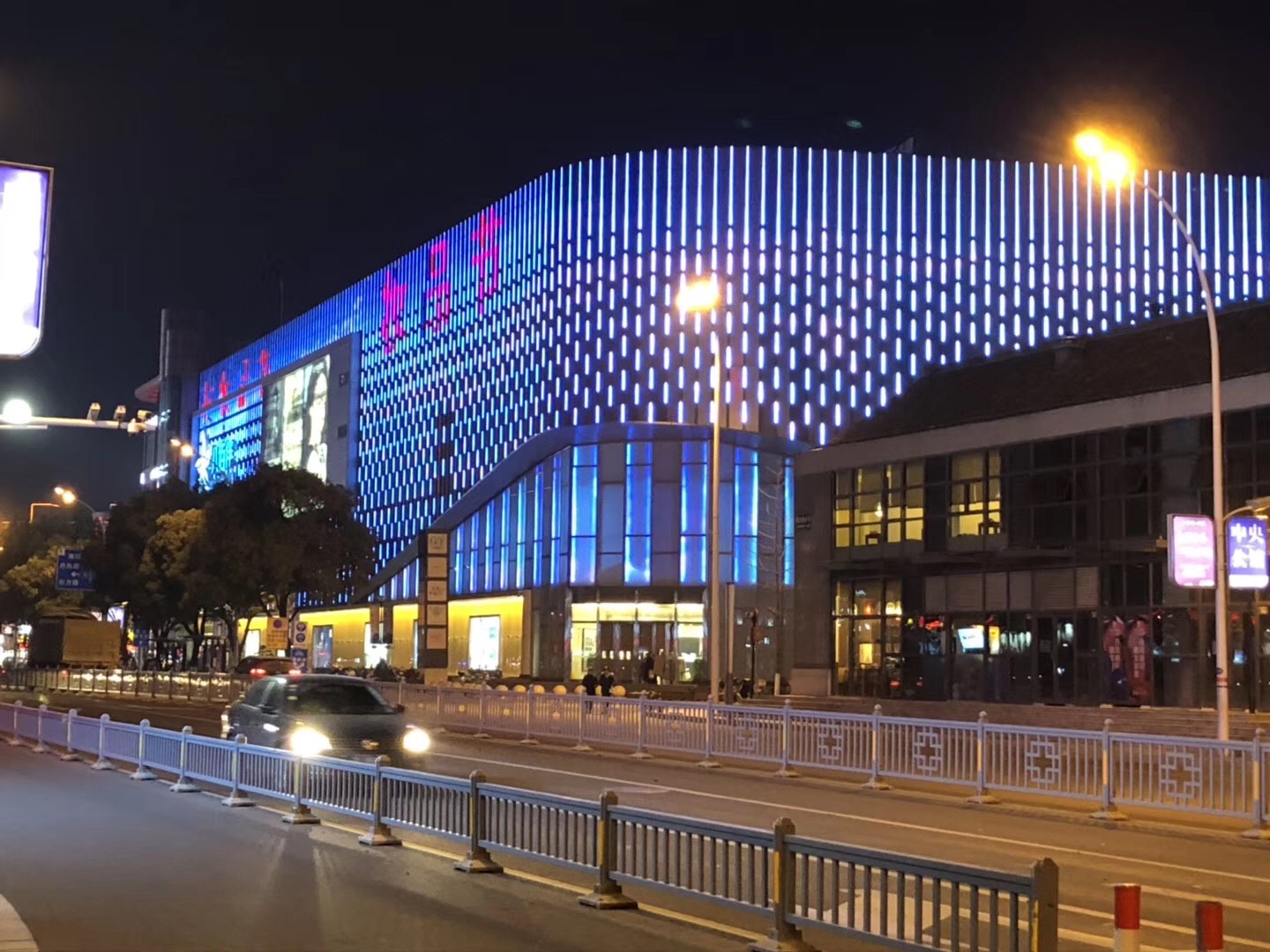 丹阳八佰伴商贸有限公司