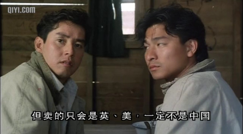  p>《富贵兵团》是1990年艺能影业有限公司出品的香港动作剧情片,由 a