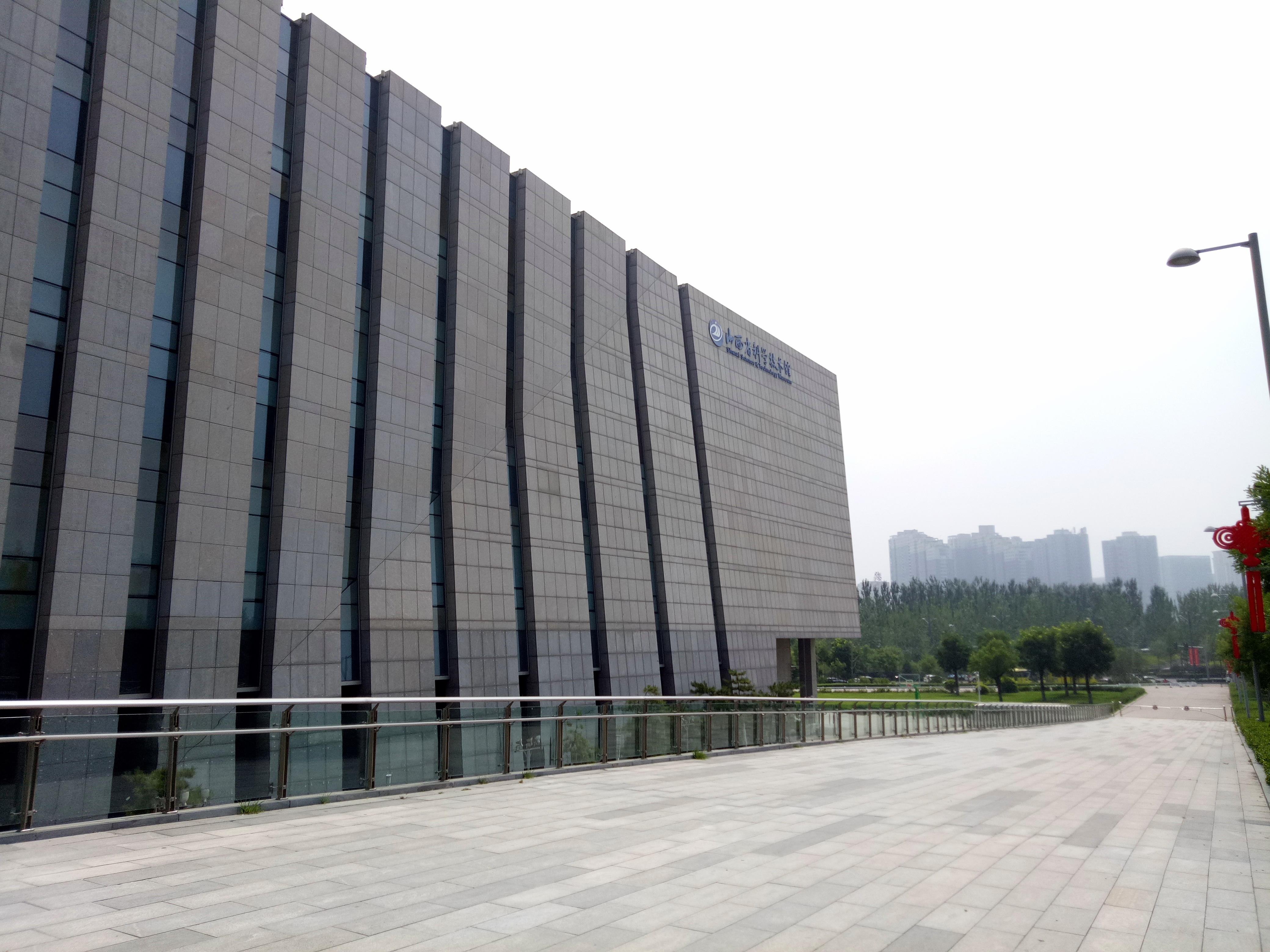 太原科技馆