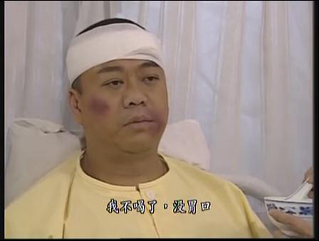 赌场风云之王者风云