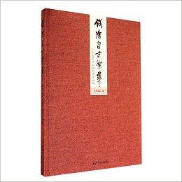 画家杭观华作品多少钱(杭画是什么意思)-画家杭观华联系方式,画家杭观华作品多少钱(杭画是什么意思)-画家杭观华联系方式,画家杭观华,第1张