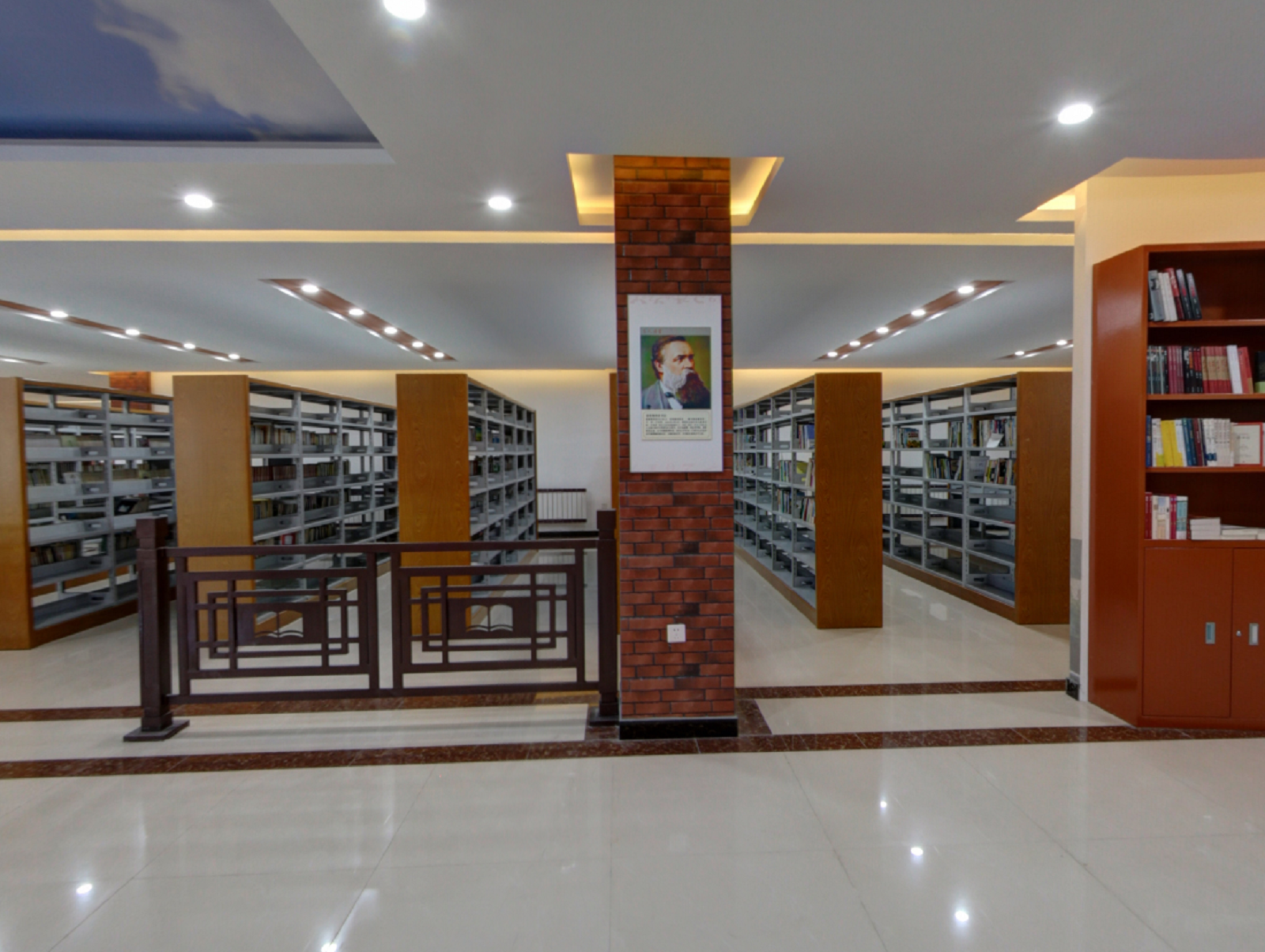 包头市第九中学