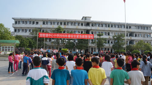 烟墩镇隶属于广西壮族自治区 a target="_blank" href="/item/灵山县