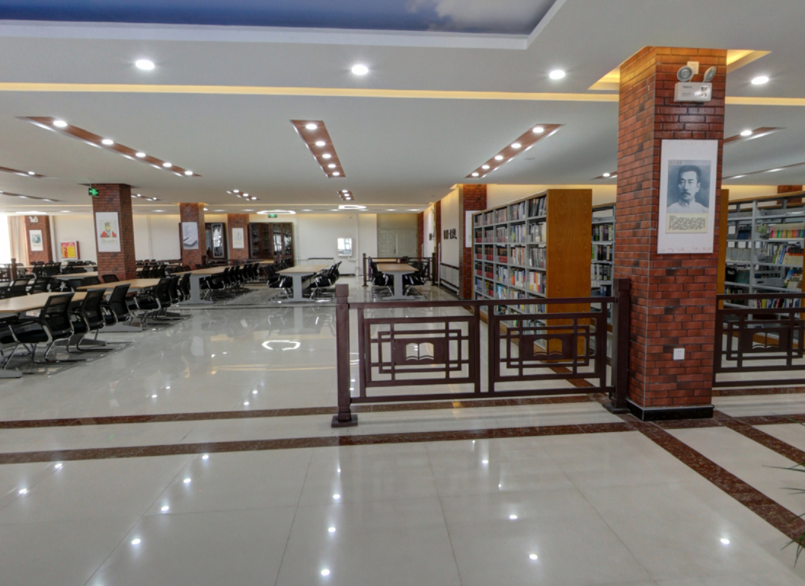 包头市第九中学