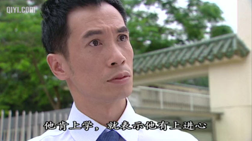 data-lemmaid="7051877">香港电视广播有限公司 /a>推出的时装电视剧