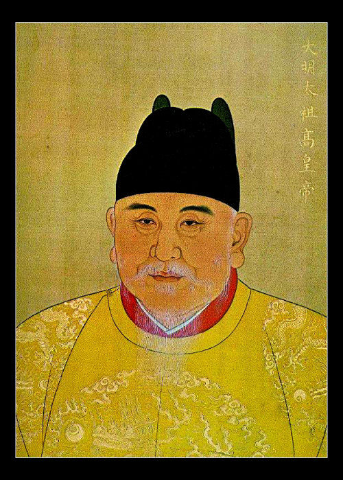 率师征陈友谅至潇湘所写