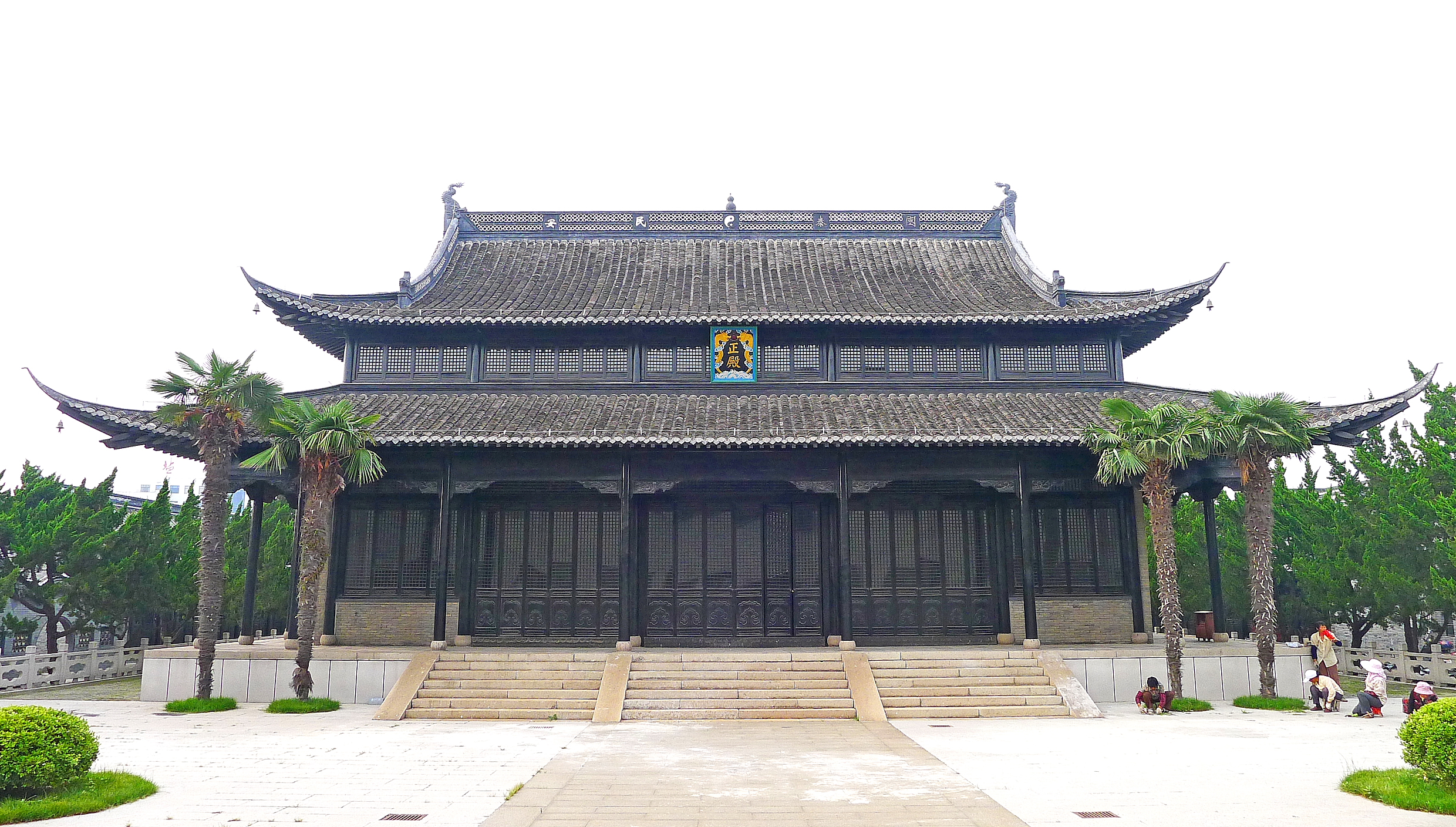 国民革命军陆军新编第四军