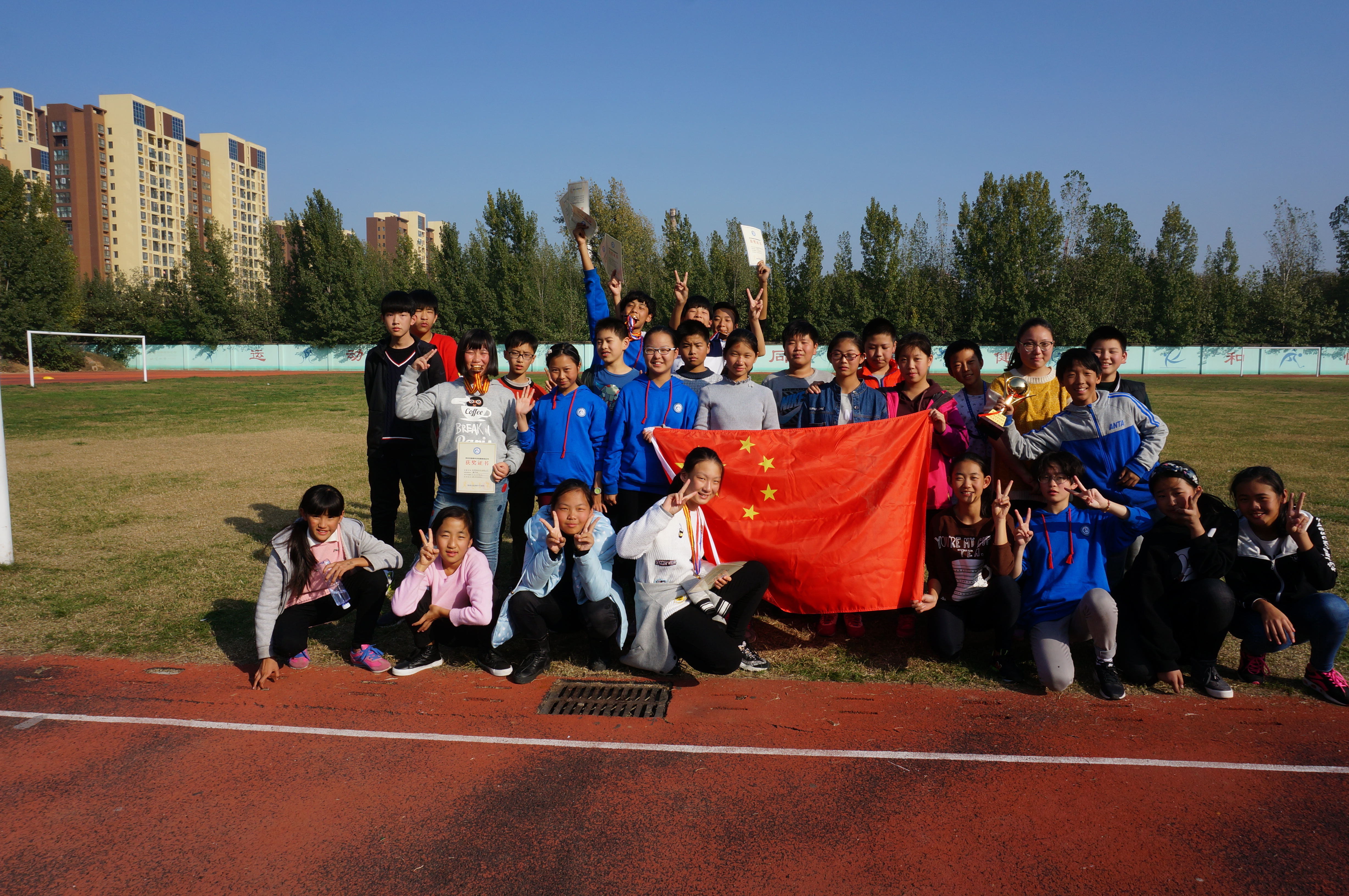 bpl5ul28"> a target="_blank" href="/item/郑州维纲中学/20263147"