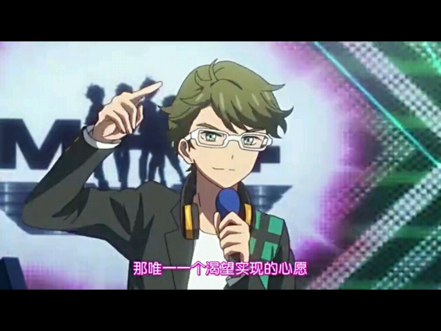 t3uk5">m4,是游戏《 a target="_blank" href="/item/偶像活动stars!