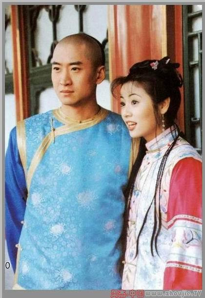 还珠格格第二部