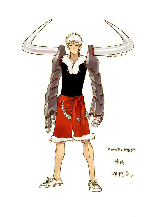  p>《黑白无双》,曾用名《黑白无常》,是漫画家于彦舒所创作的少年