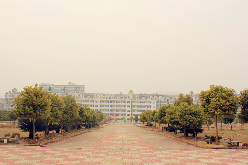 安远县第二中学