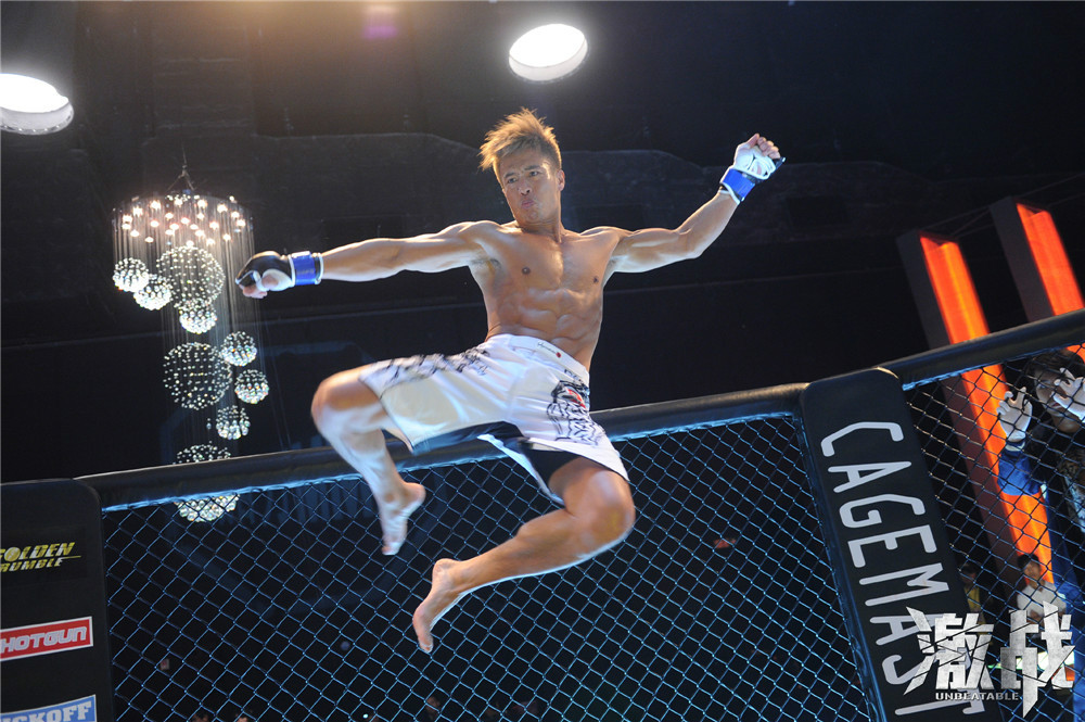 >林超贤 /a>自导自编, a target="_blank" href="/item/张家辉/46255"