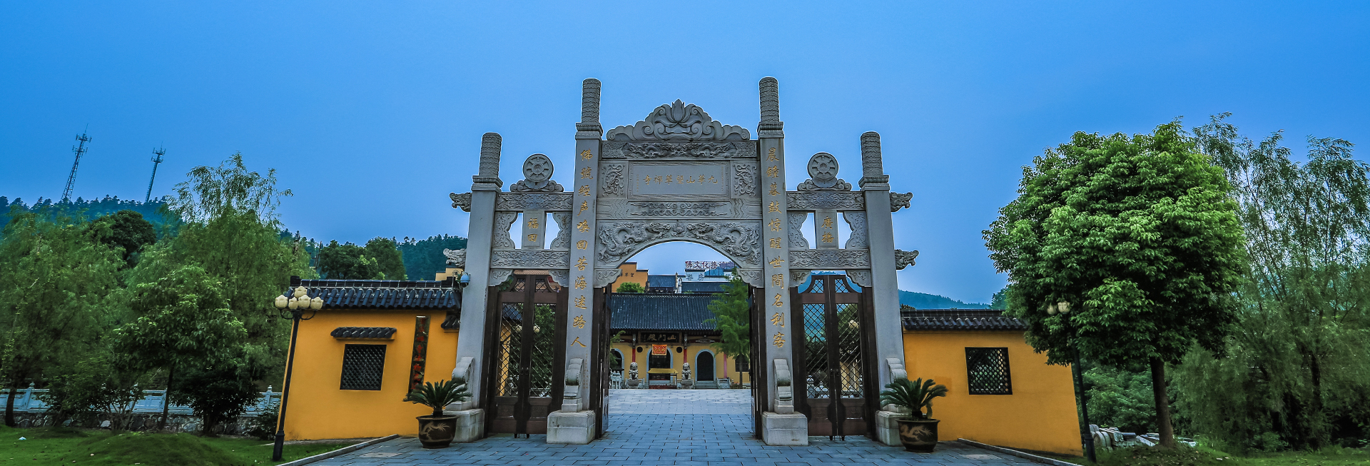望华禅寺