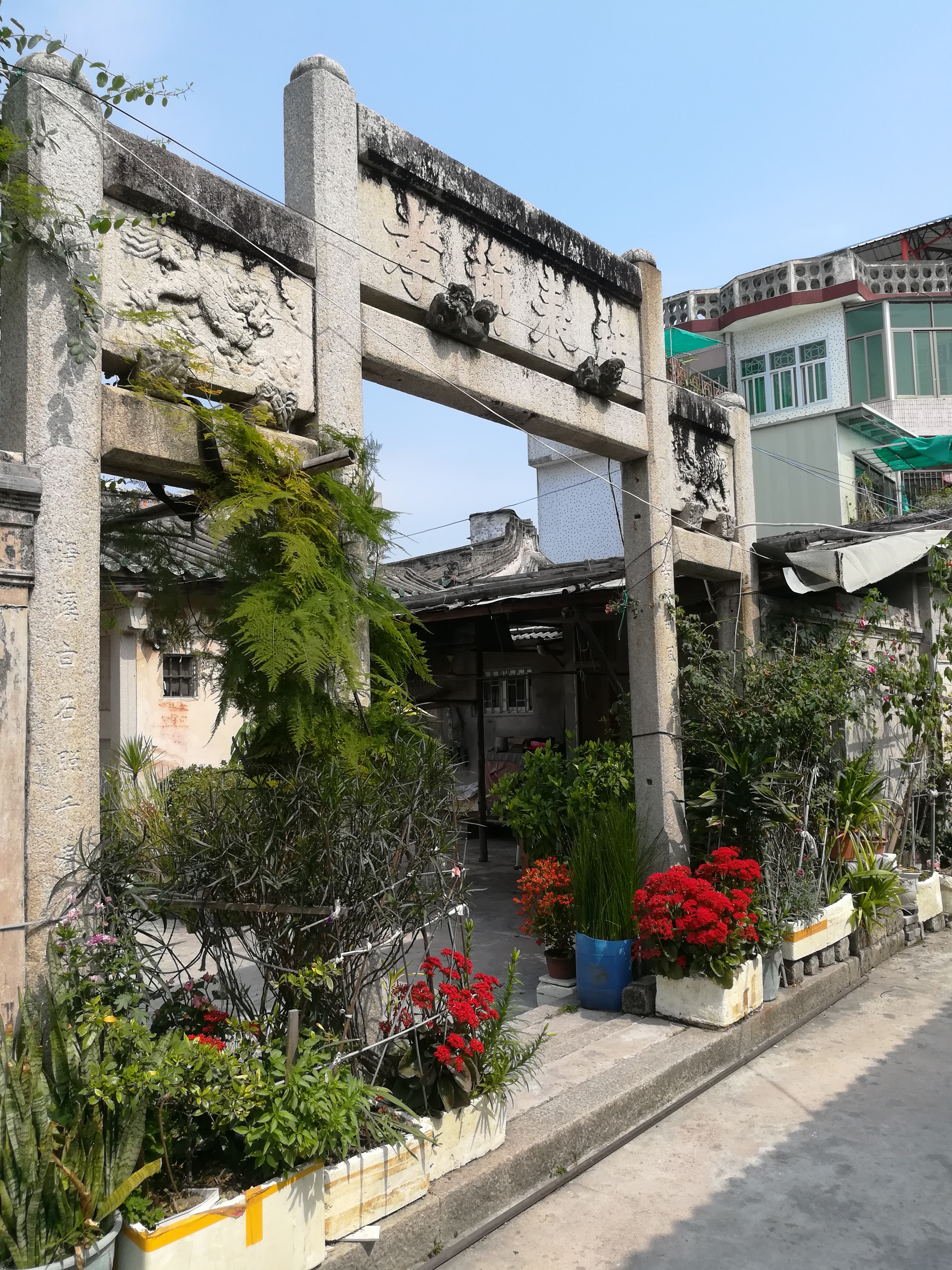 blank" href="/item/澄海市/3342840" data