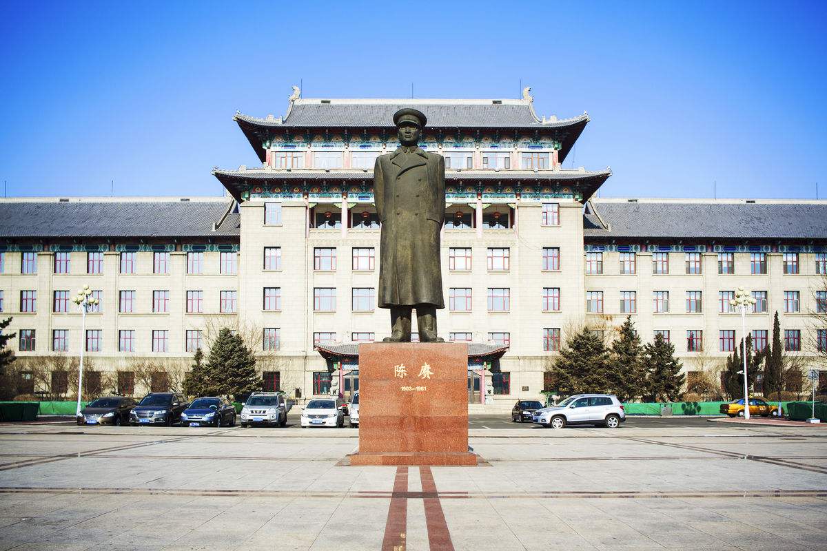 哈尔滨工程大学