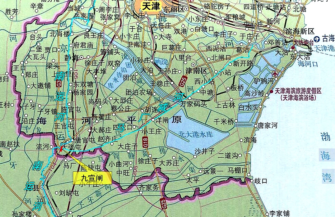 九宣闸,位于天津市 a target="_blank" href="/item/静海区/18261007"