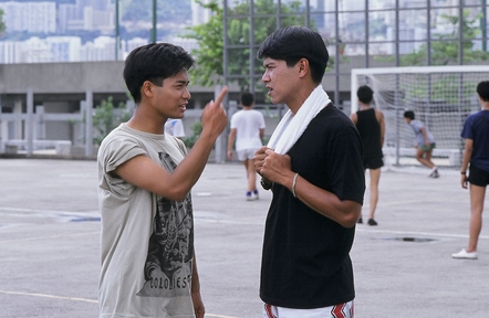 《成功路上》是 a target="_blank" href="/item/香港无线电视