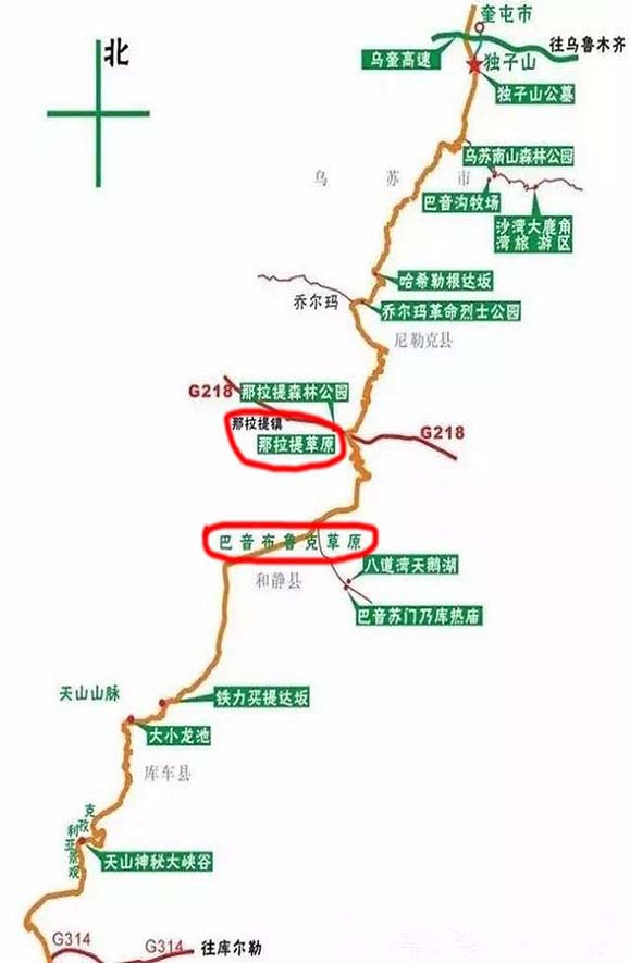  p>独(山子)库(车)公路,即 a target="_blank" href="/item/217国道