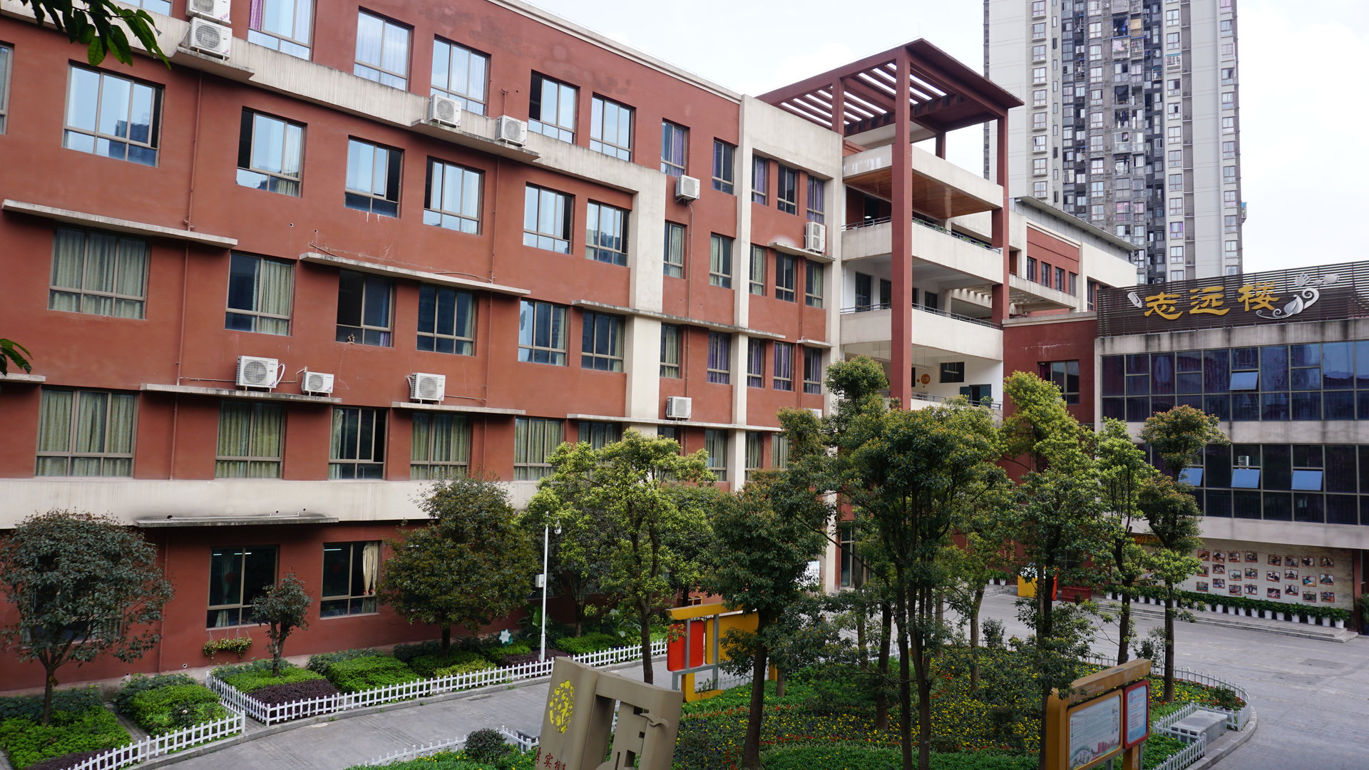 重庆市大渡口小学