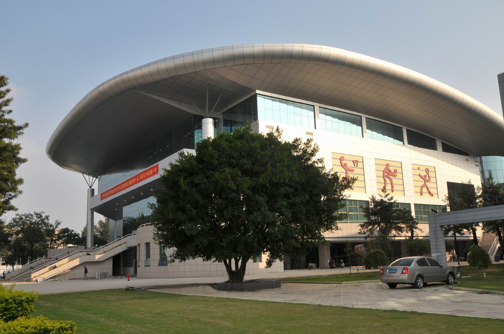 南方冶金学院