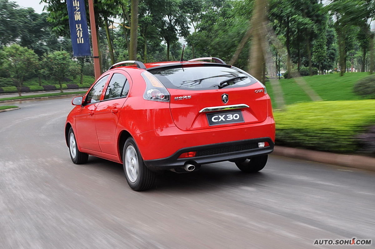  p data-id="gnwgzvadz2">长安cx30是长安汽车首款 a target="_blank"