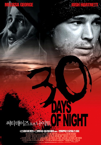  p>《三十极夜》是由 a href="#" data-lemmaid="8929005">大卫·斯雷