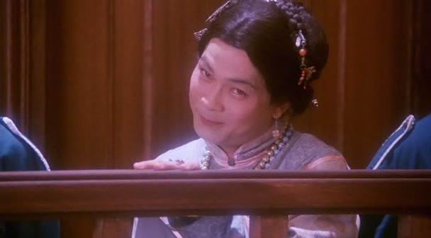 算死草suenseicho(1997)