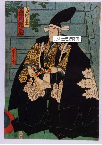  p> b>室町时代 /b>( 1336年-1573年),是 a target="_blank" href="