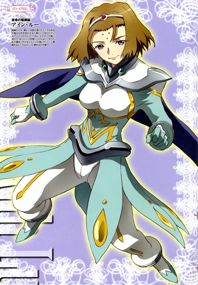 是《 a target="_blank" href="/item/舞-hime">舞-hime