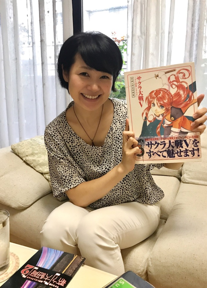  p>小林沙苗 i>(こばやし さなえ ;sanae kobayashi) /i>,1980年1月26