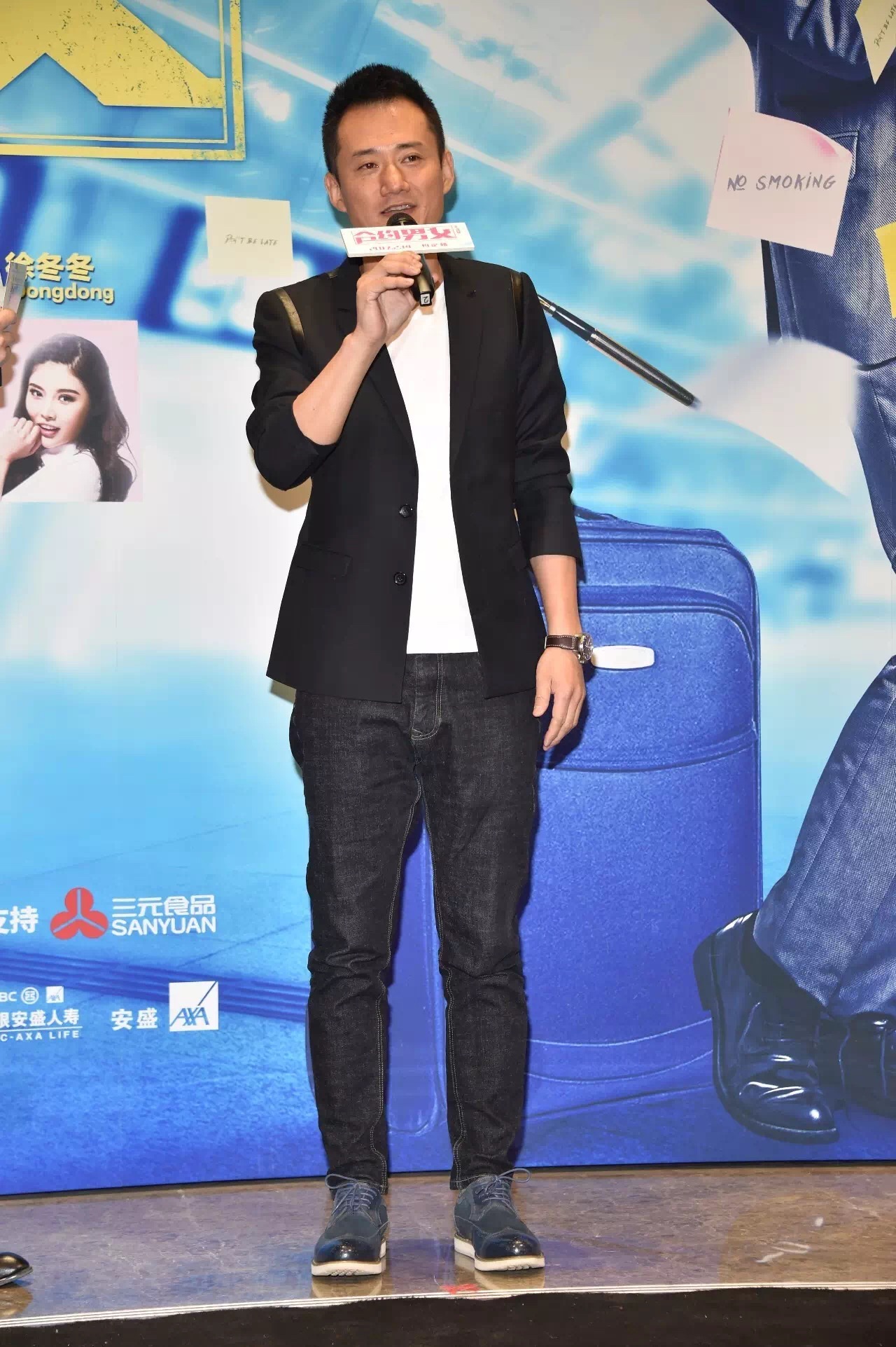 data-id="go5wgvsf83">刘国楠, a target="_blank" href="/item/导演