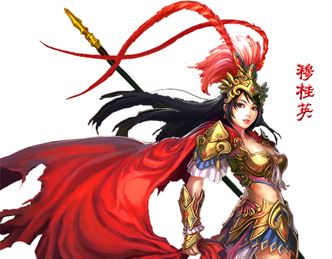  p>穆桂英是明代 a target="_blank" href="/item/熊大木/1324122"