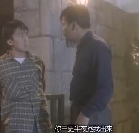 小偷阿星xiaotouaxing(1990)