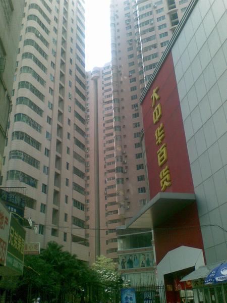  p data-id="gnzrclm0mv">龙珠花园位于深圳市龙岗区布吉街道 a