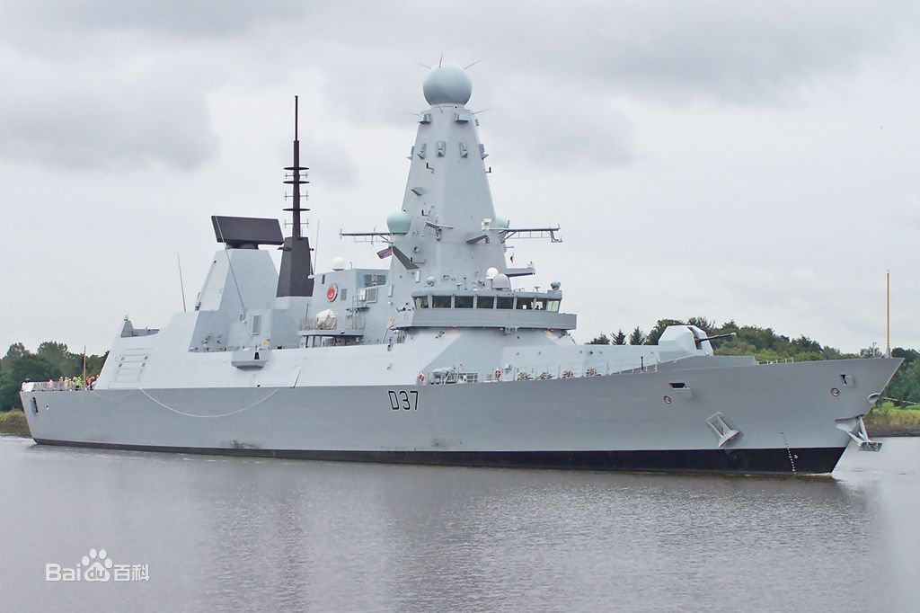  p data-id="gnwkydatoz">邓肯号导弹驱逐舰(hms duncan d-37),是英国