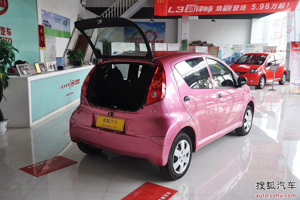 比亚迪f0