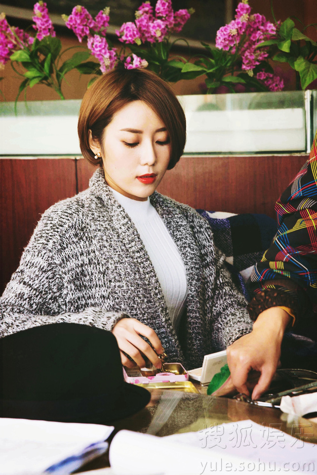  p>蔡芷纭,原名蔡函岑,1985年12月24日出生于中国台湾省台北市,中国