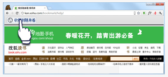 搜狐网页版=搜狐简单ai网页版