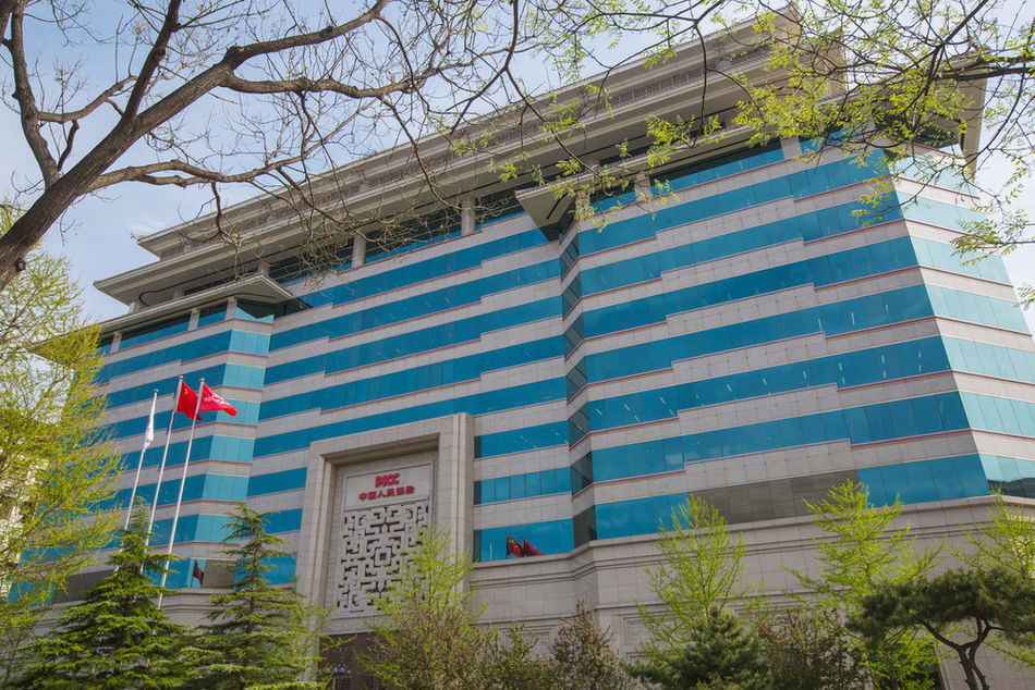  p>中国人民财产保险股份有限公司(picc p&c,简称"中国人保",下同